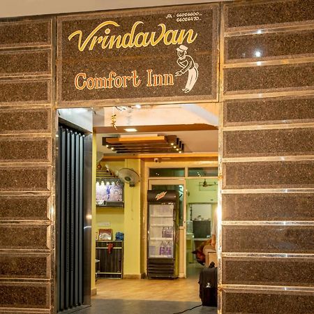 Vrindavan Comfort Inn Hyderabad Exterior foto